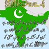 muhamadh.irfan