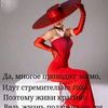 antonina_gurman