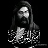 y_7g8b