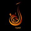 abqory.nailulmarom