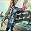abodalshmi00