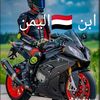 shayfalashwal7