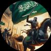 الرحال الأخير،،،🇸🇦