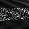 allahsmujahid