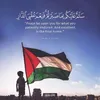handsforgaza