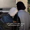 hhaammzz7