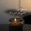 naf_660