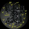 osamahbenladen