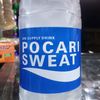 pocari sweat
