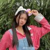 dianaaja7414