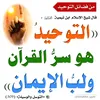 user7606113182163