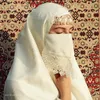 حسناء