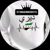 515dyry515