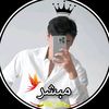 muhammadmubashir112233