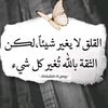 user31821209865412