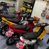 Minh sport