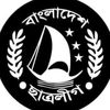 🛶বাংলা দেশ ছাত্রলীগ 🥂🛶