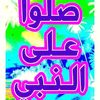 user3610749801533