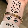 user9513790530084