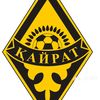 fc.kairat777