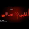 user6145820547932
