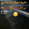 user9761773568717