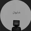 zahra_m2007
