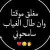 user8859741668386