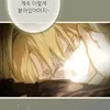 senrene_souls