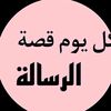 MUHANED™✓🍁