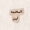 llen776