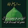 queen.of.islam57