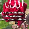 vetensevdalisi443