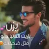 yazan_417