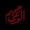 ana.taban.1