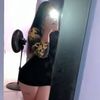 valery.flores606