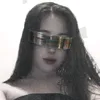 aihsert.mae