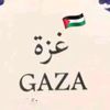 .gaza.palestinian