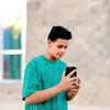 حُب
