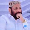 👑👑💫💫مر شد گروپ 👑👑👑🌟💫✨