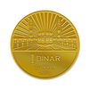 Emas Dinar Khoirur Rooziqiin