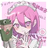 139_isaku