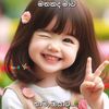 rashmiliyanage6
