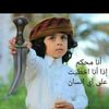 user7103469737497