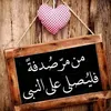 user40612791299817