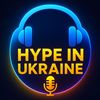 Hype_in_UKRAINE