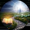 tariq_alnour