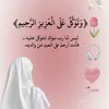 hklou3536