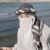 roohehijabi