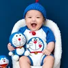 ebebabyiu